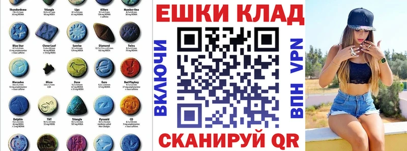 ЭКСТАЗИ mix Балашов