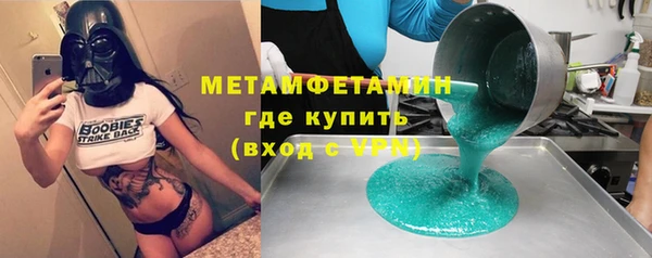 СК Медногорск