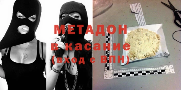 мяу мяу мука Медвежьегорск