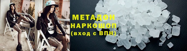 кокс Мегион