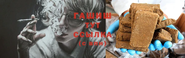 мяу мяу мука Медвежьегорск