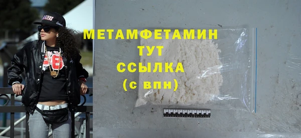 СК Медногорск