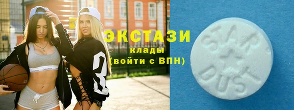 кокс Мегион