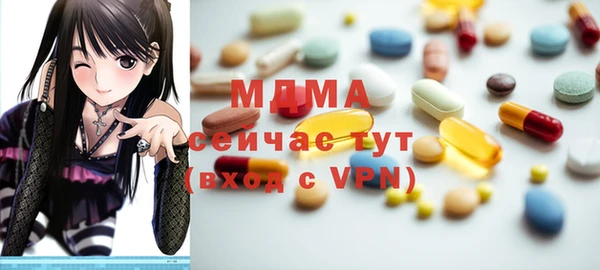 мяу мяу мука Медвежьегорск