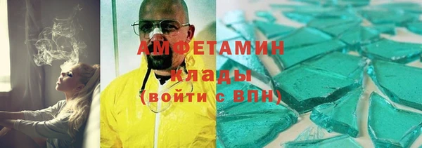 СК Медногорск