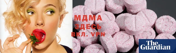 мяу мяу мука Медвежьегорск
