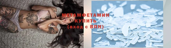 мяу мяу мука Медвежьегорск