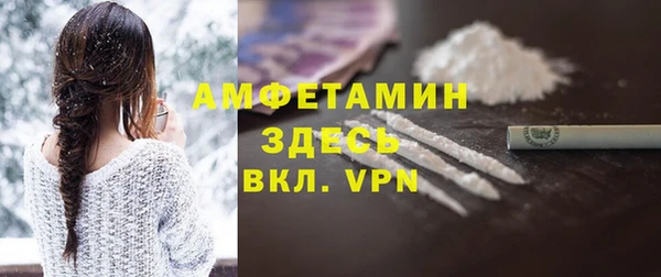 а пвп мука Чегем