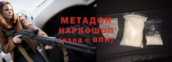 СК Медногорск