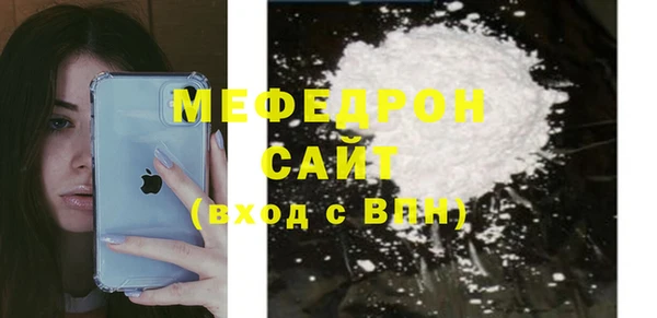 кокс Мегион