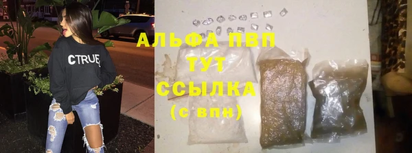 скорость mdpv Усолье-Сибирское