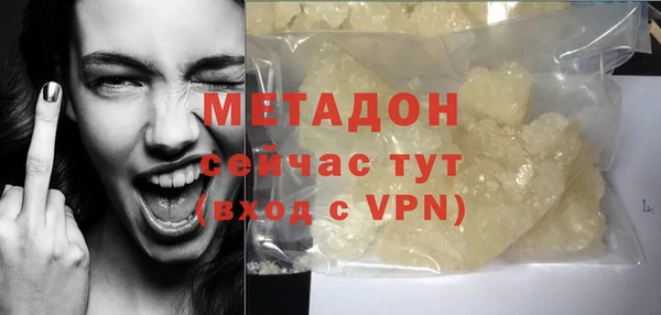 мяу мяу мука Медвежьегорск