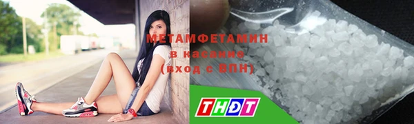 кокс Мегион