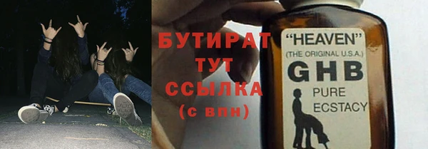 мяу мяу мука Медвежьегорск