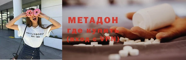 кокс Мегион