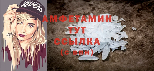 мяу мяу мука Медвежьегорск