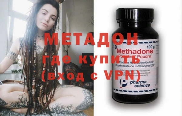 кокс Мегион