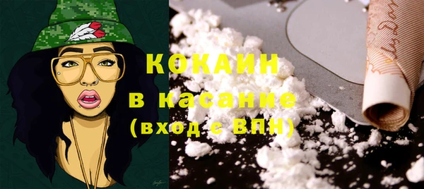 мяу мяу мука Медвежьегорск