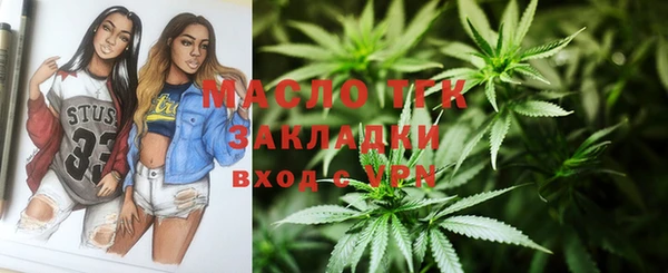 кокс Мегион