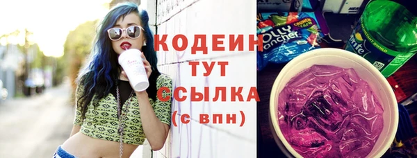 кокс Мегион