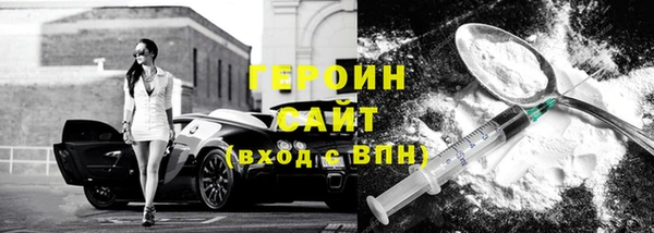 кокс Мегион