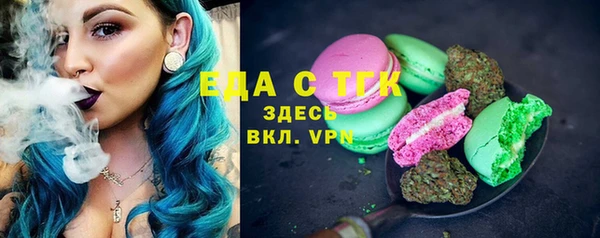 MDMA Premium VHQ Артём