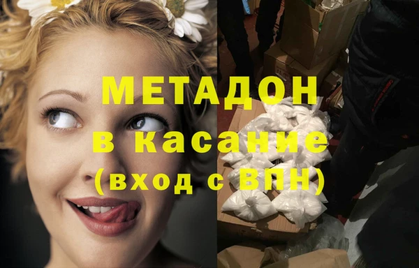 СК Медногорск