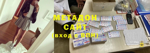 кокс Мегион