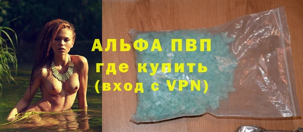 дурь Чердынь