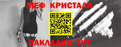 дживик Жуковский