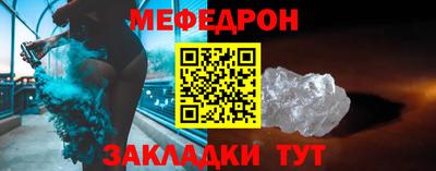 PSILOCYBIN Бузулук