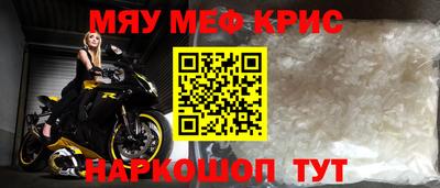 МДПВ Бугуруслан