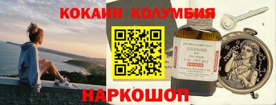 меф VHQ Заводоуковск