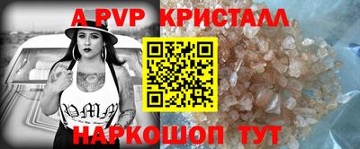 МДПВ Бугуруслан