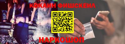 PSILOCYBIN Бузулук