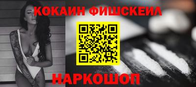 PSILOCYBIN Бузулук