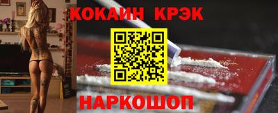 дживик Жуковский