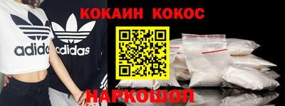 меф VHQ Заводоуковск
