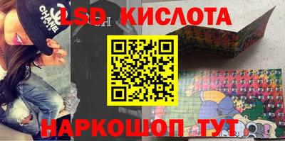 альфа пвп VHQ Будённовск