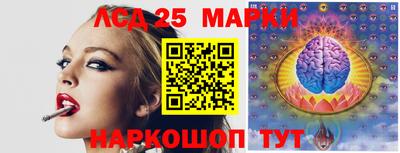 дживик Жуковский