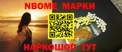 дживик Жуковский