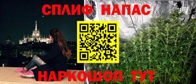 меф VHQ Заводоуковск