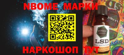 меф VHQ Заводоуковск