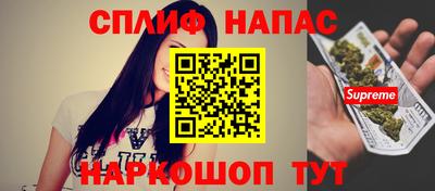 PSILOCYBIN Бузулук