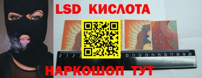 меф VHQ Заводоуковск