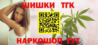 меф VHQ Заводоуковск