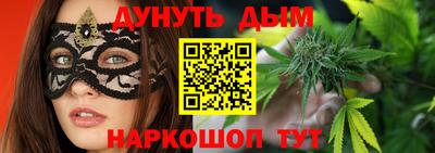 меф VHQ Заводоуковск