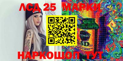 МДПВ Бугуруслан