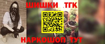 МДПВ Бугуруслан