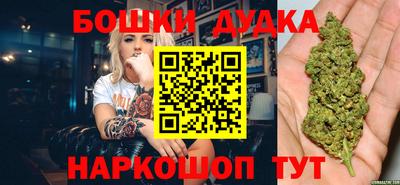 PSILOCYBIN Бузулук